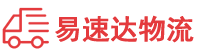 郴州到铜陵物流公司